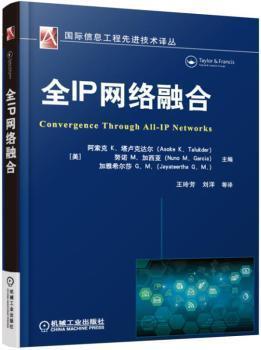 計(jì)算機(jī)網(wǎng)絡(luò)工程的設(shè)計(jì)